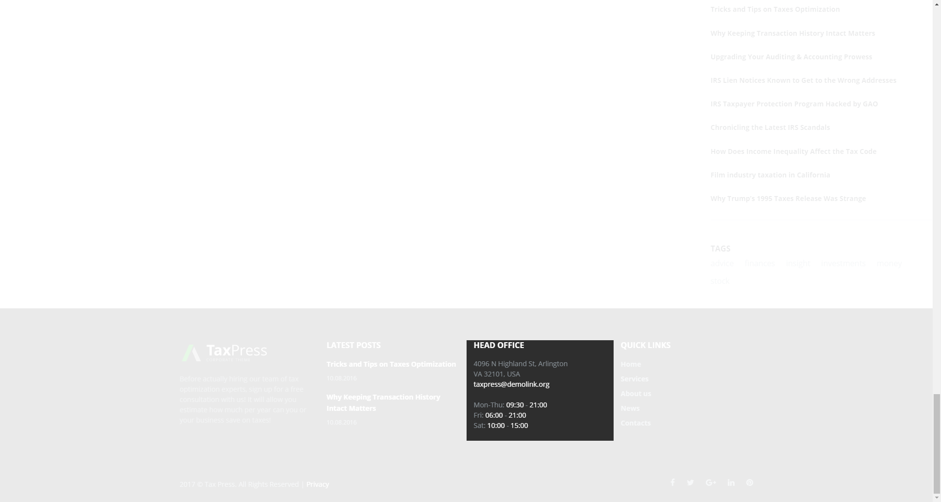 Text widget